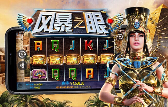 hjc黄金城登录