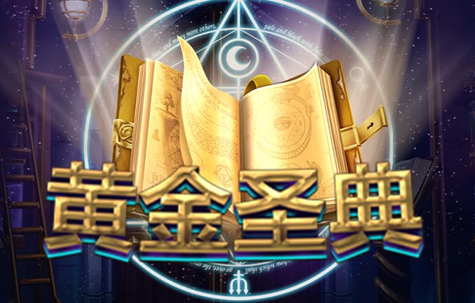 365足球外围网站