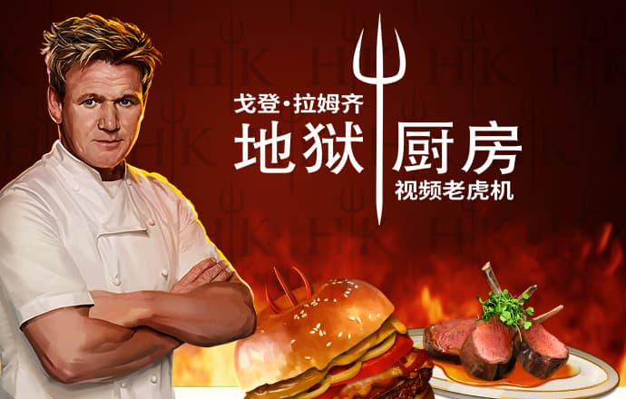 h365逆转封神下载
