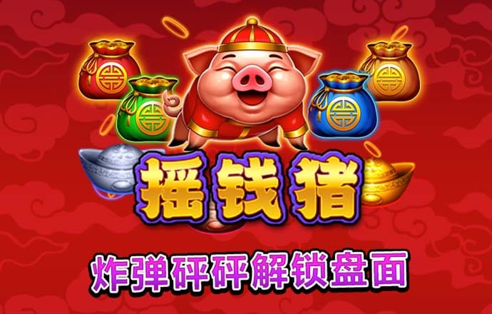 天博·体育登录入口网页版-App下载